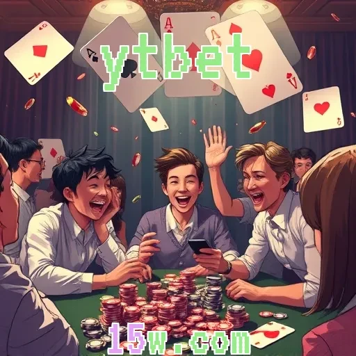 ytbet: O Futuro dos Jogos em Suas Mãos com o App